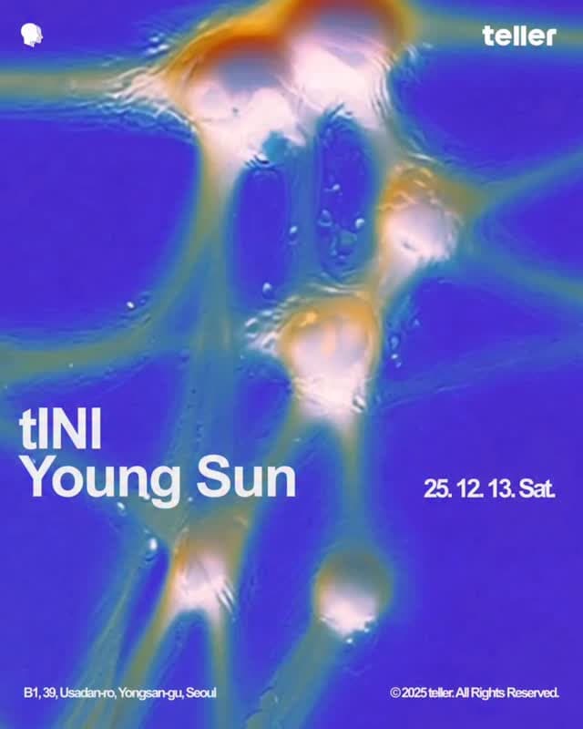 tINI & Young Sun
