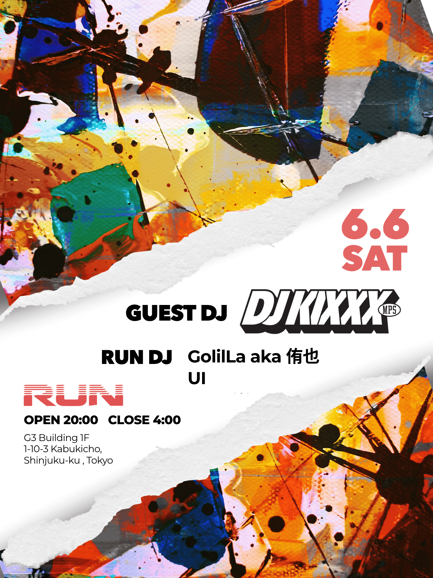 RUN - DJ KIXXX