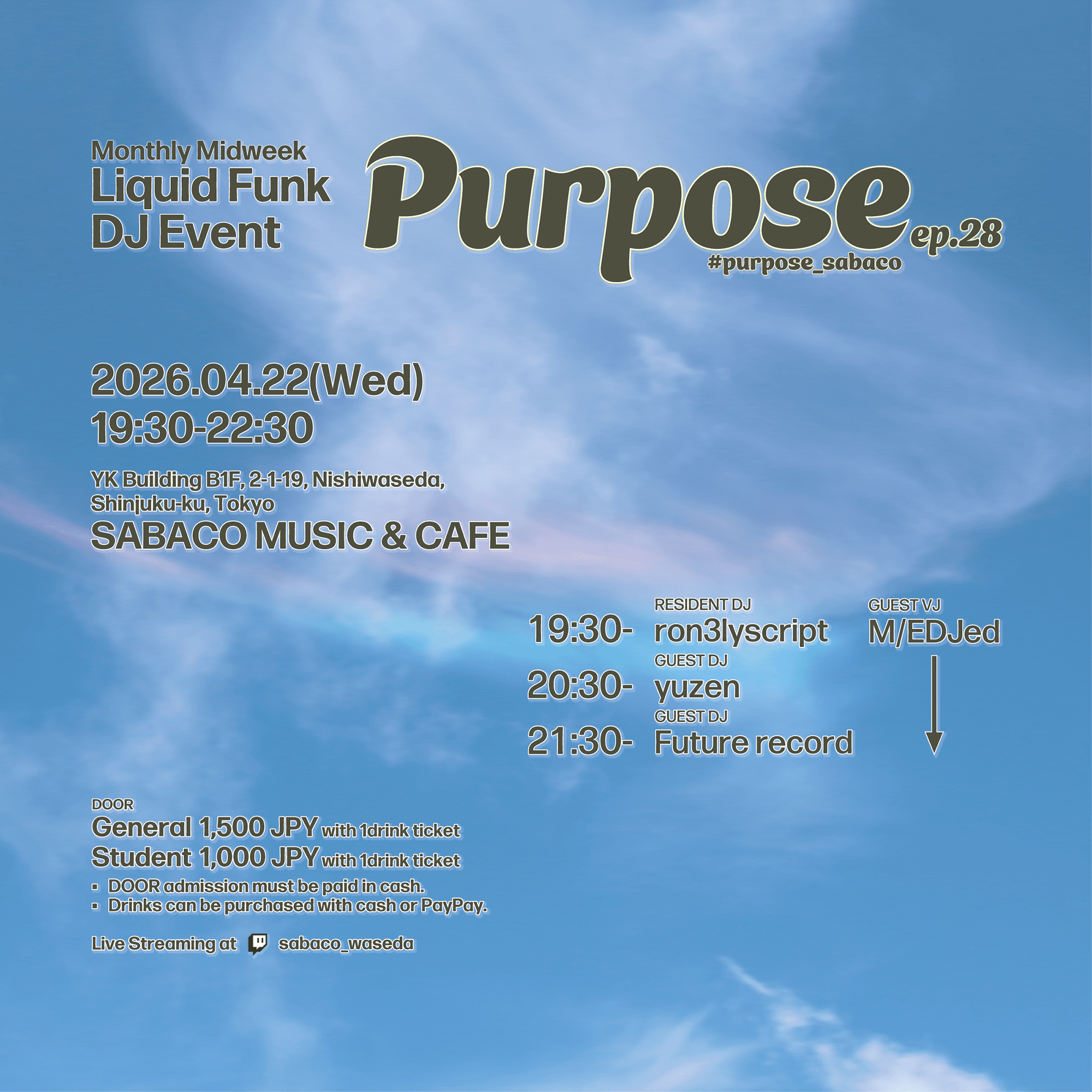 Purpose ep.28