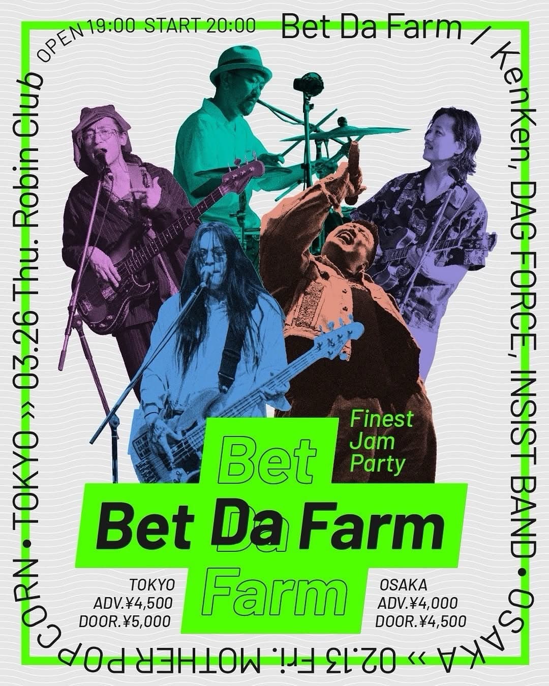 BET DA FARM, Tokyo