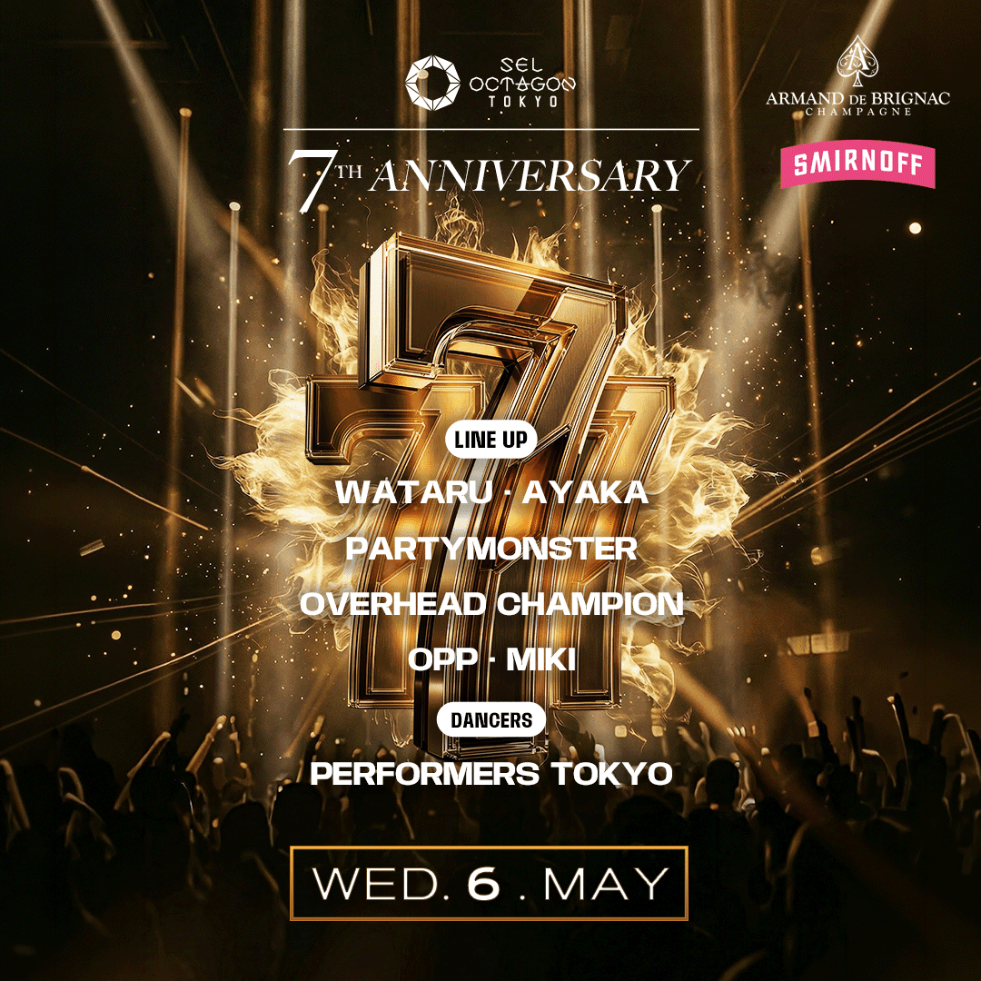 OCTAGON 7th ANNIVERSARY