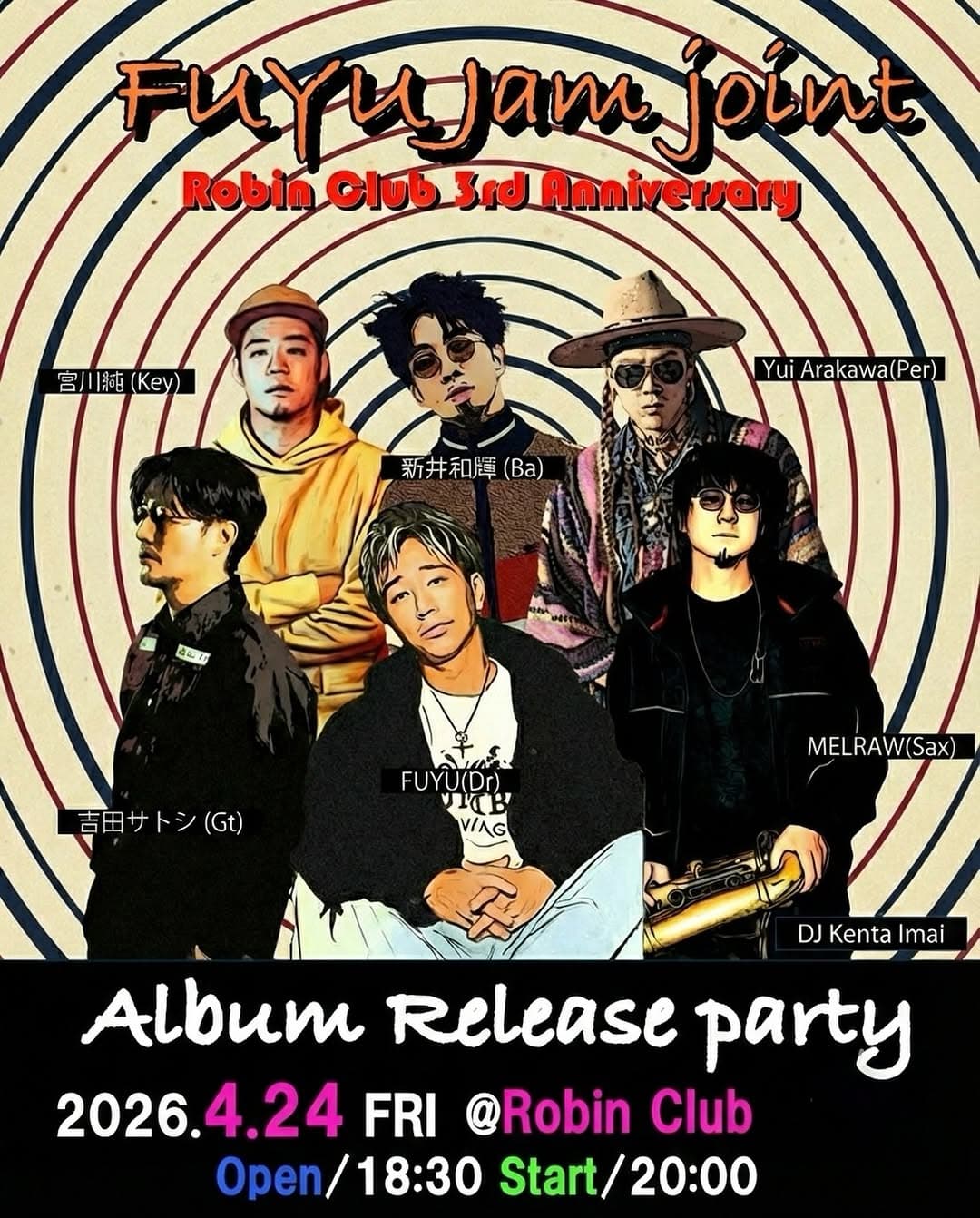 FUYU Jam Joint - Album Release Party & Robin Club 3rd Anniversary