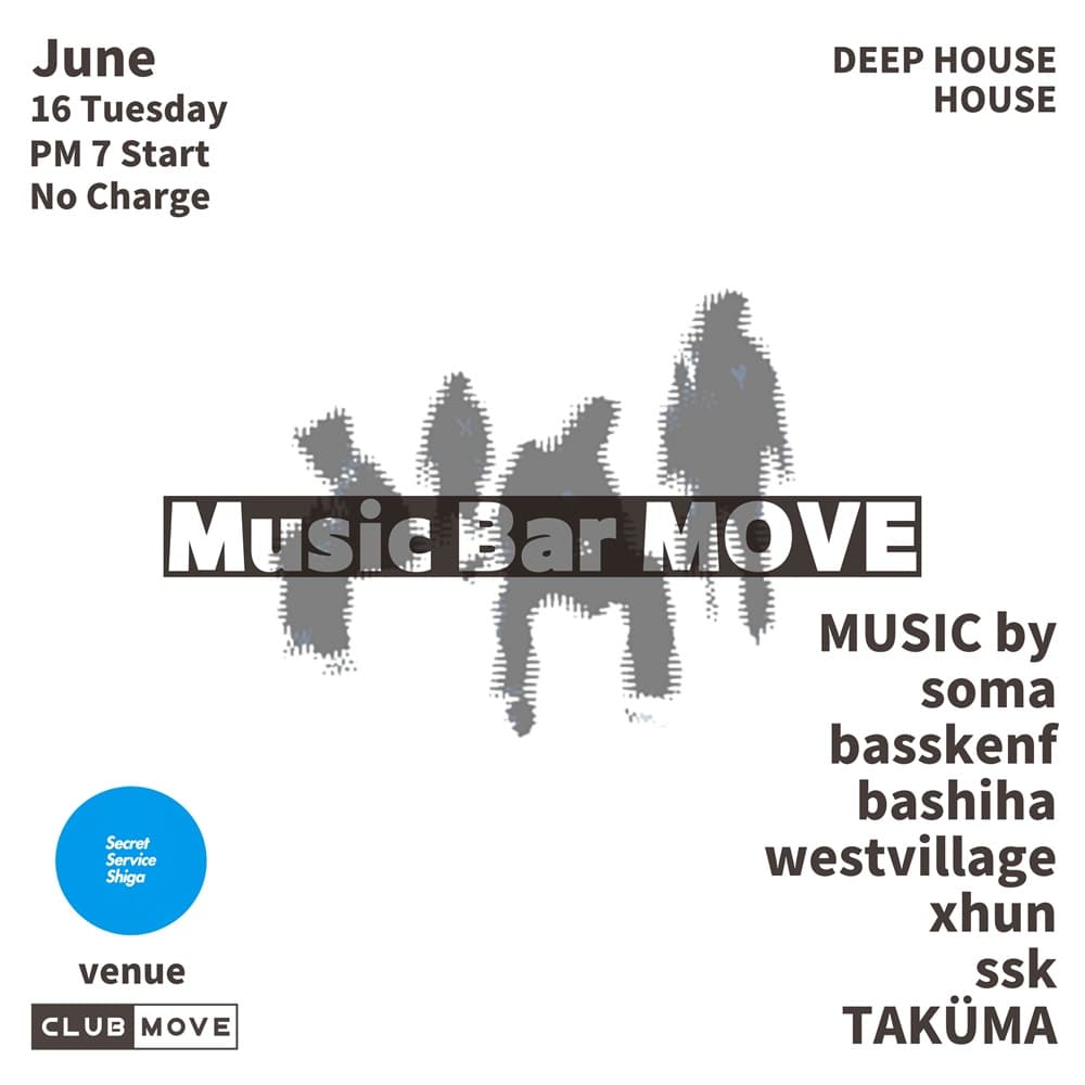 Music Bar MOVE