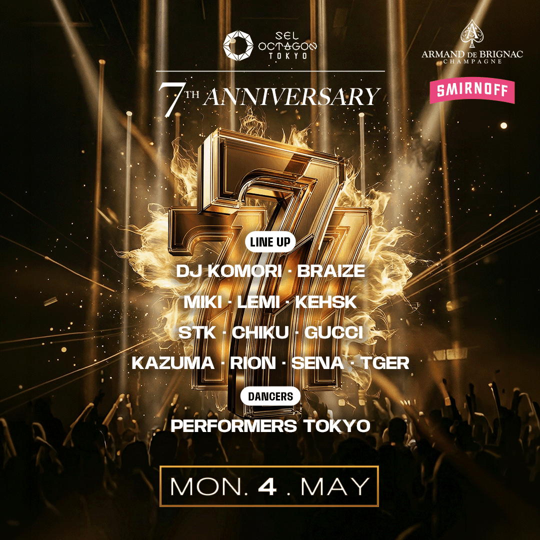OCTAGON 7th ANNIVERSARY