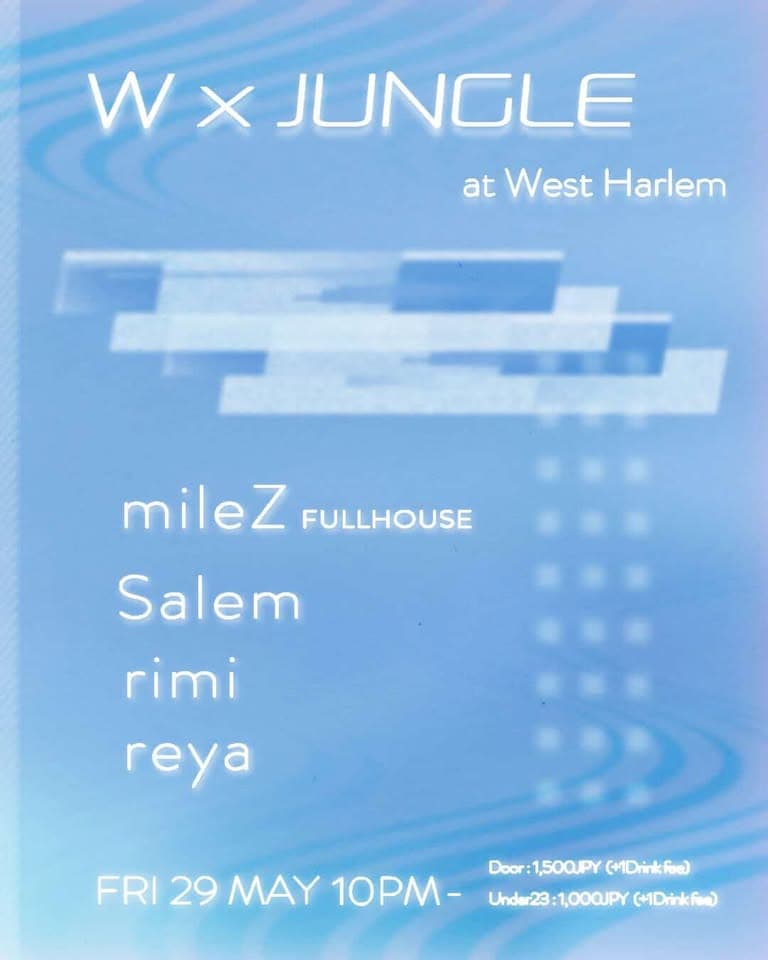 W×JUNGLE