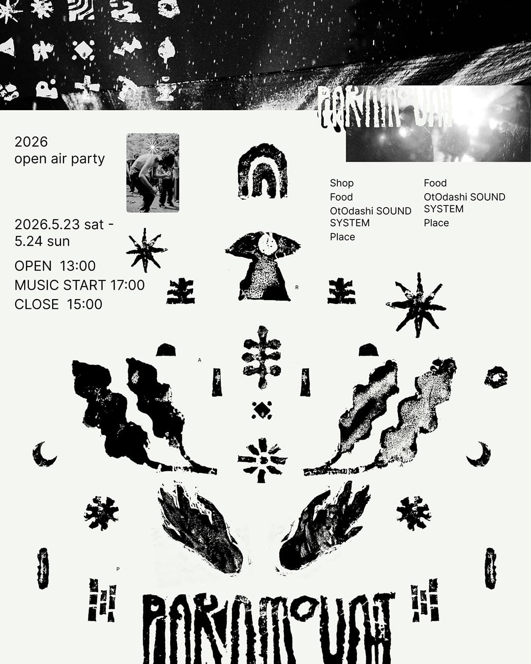 Paramount 2026 Open air party