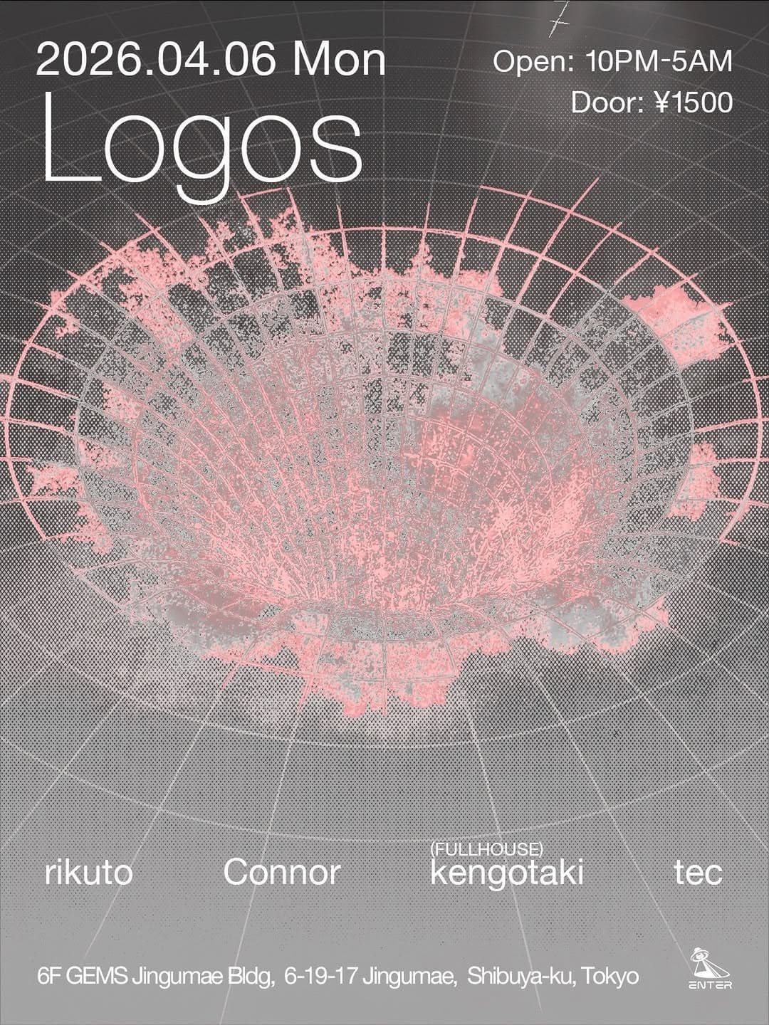 Logos