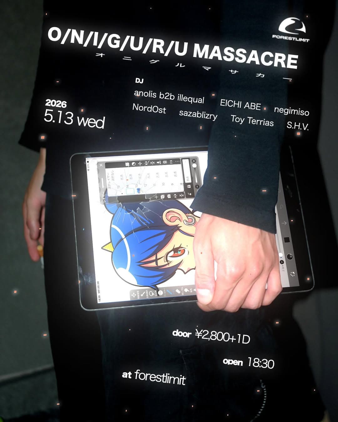 'O/N/I/G/U/R/U MASSACRE'