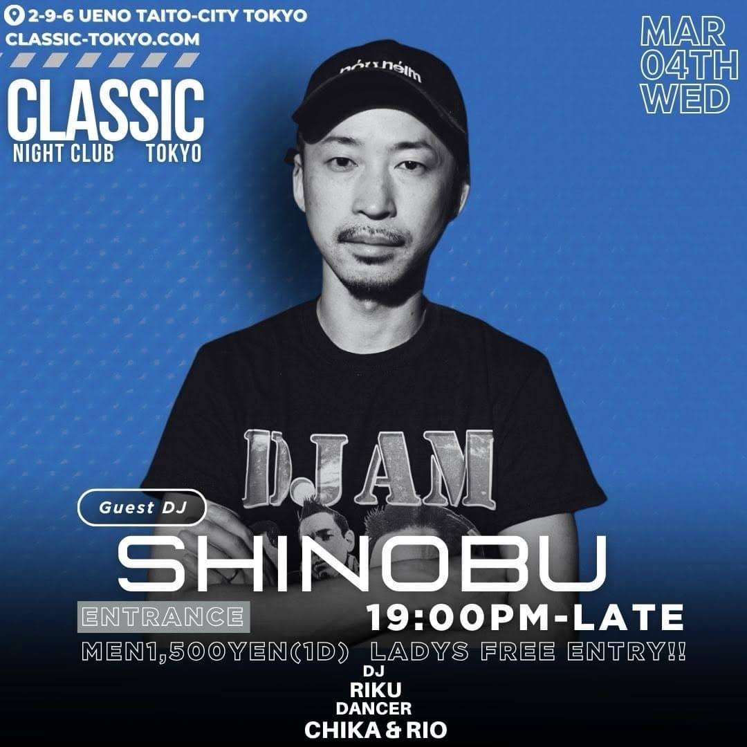 Guest DJ Shinobu