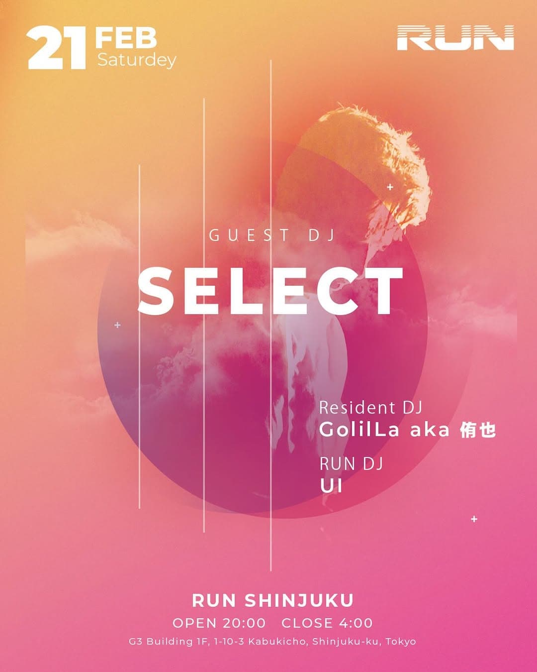 RUN Shinjuku feat. DJ SELECT