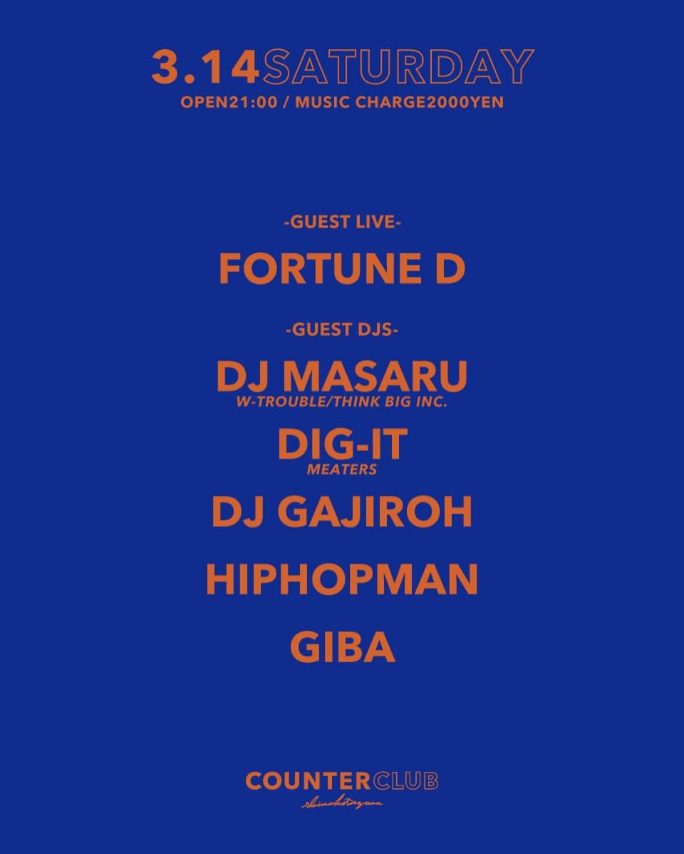 FORTUNE D Live + Guest DJs Night
