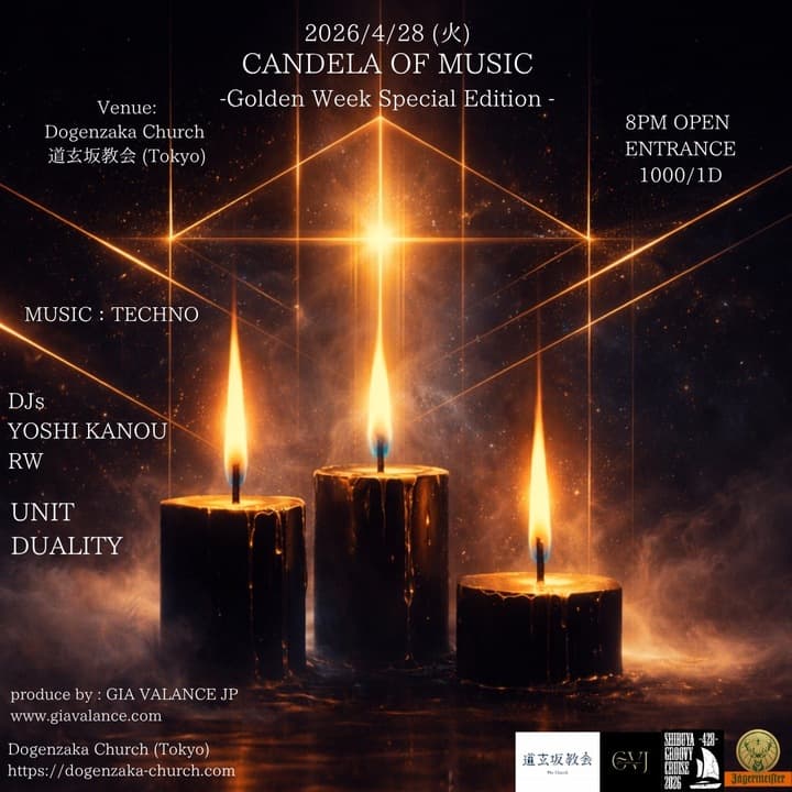 CANDELA OF MUSIC