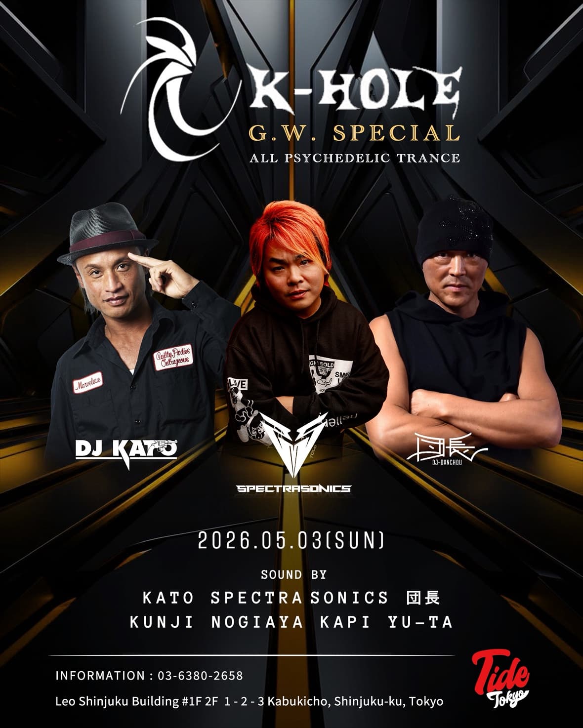 K-HOLE G.W. SPECIAL ALL PSYCHEDELIC TRANCE