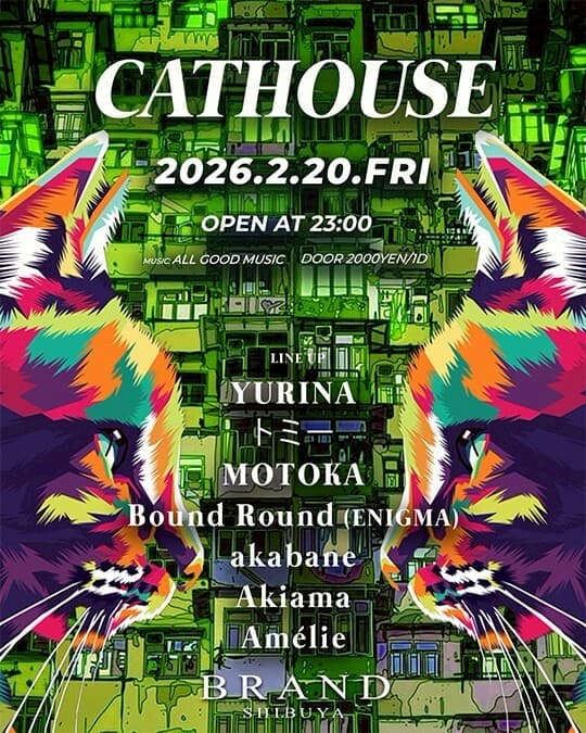CATHOUSE