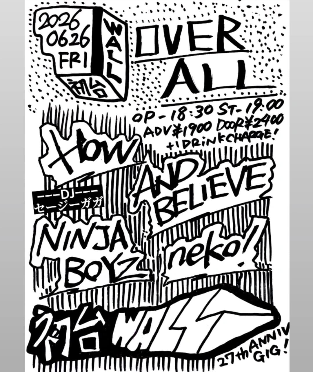 OVERALL -WALL 27th ANNIV SHOW-