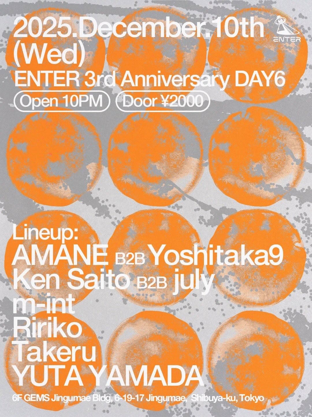 ENTER 3rd Anniversary DAY 6