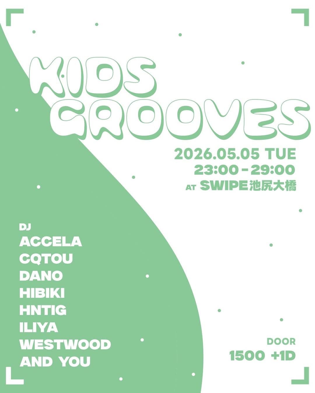 KIDSGROOVES