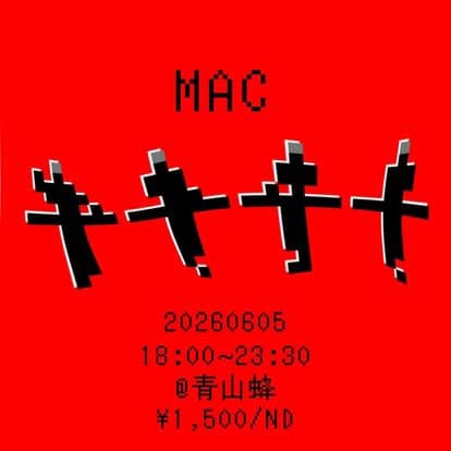 MAC