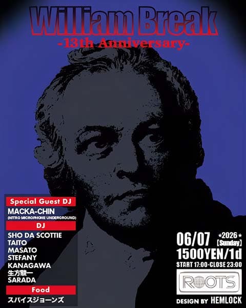 William Break -13th Anniversary-
