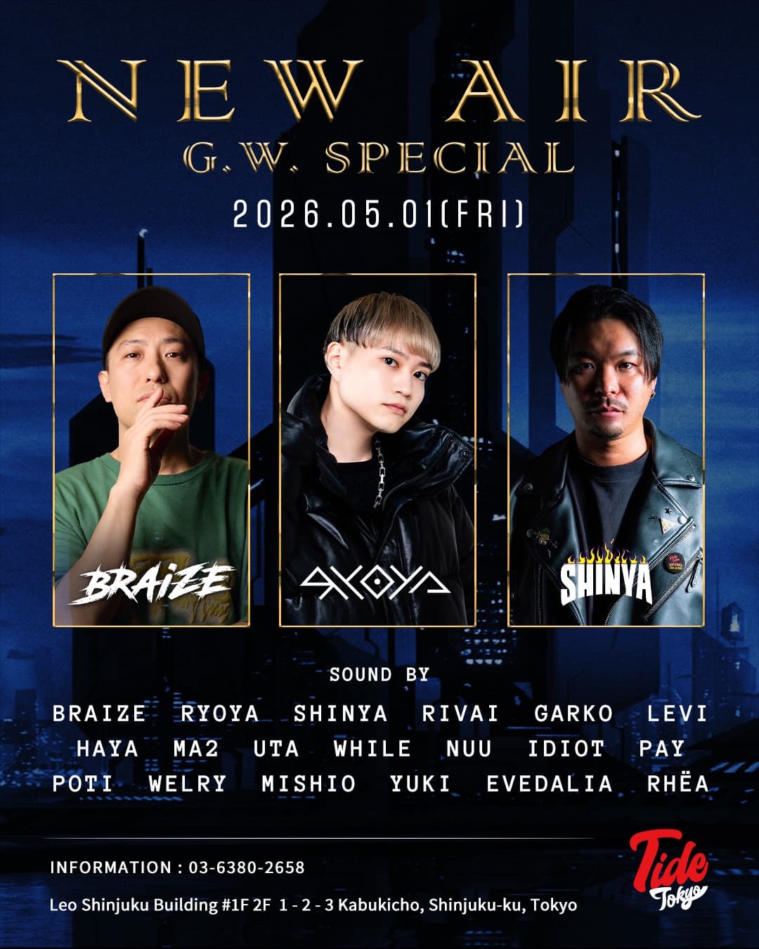 NEW AIR