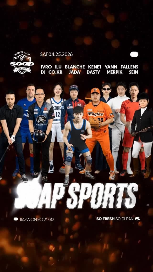 SOAP SPORTS