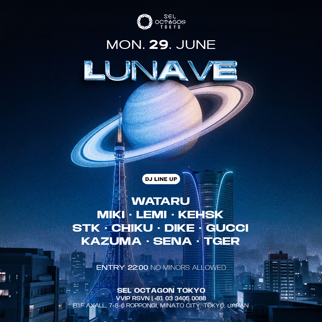 LUNAVE