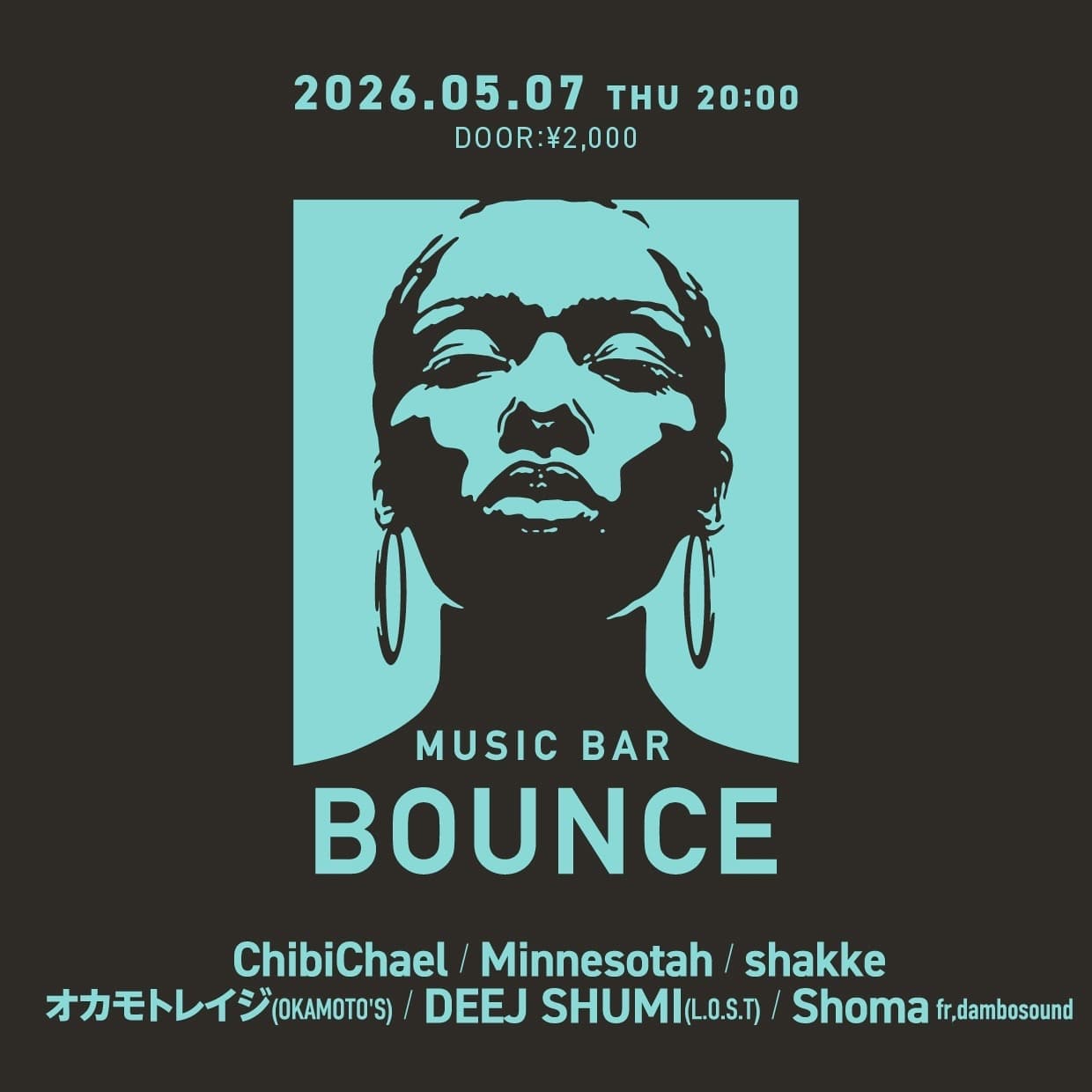 Music BAR Bounce