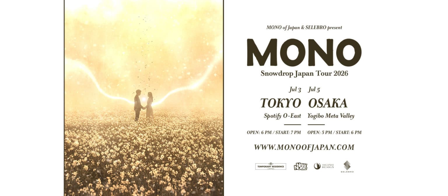 ”Snowdrop" Japan Tour 2026