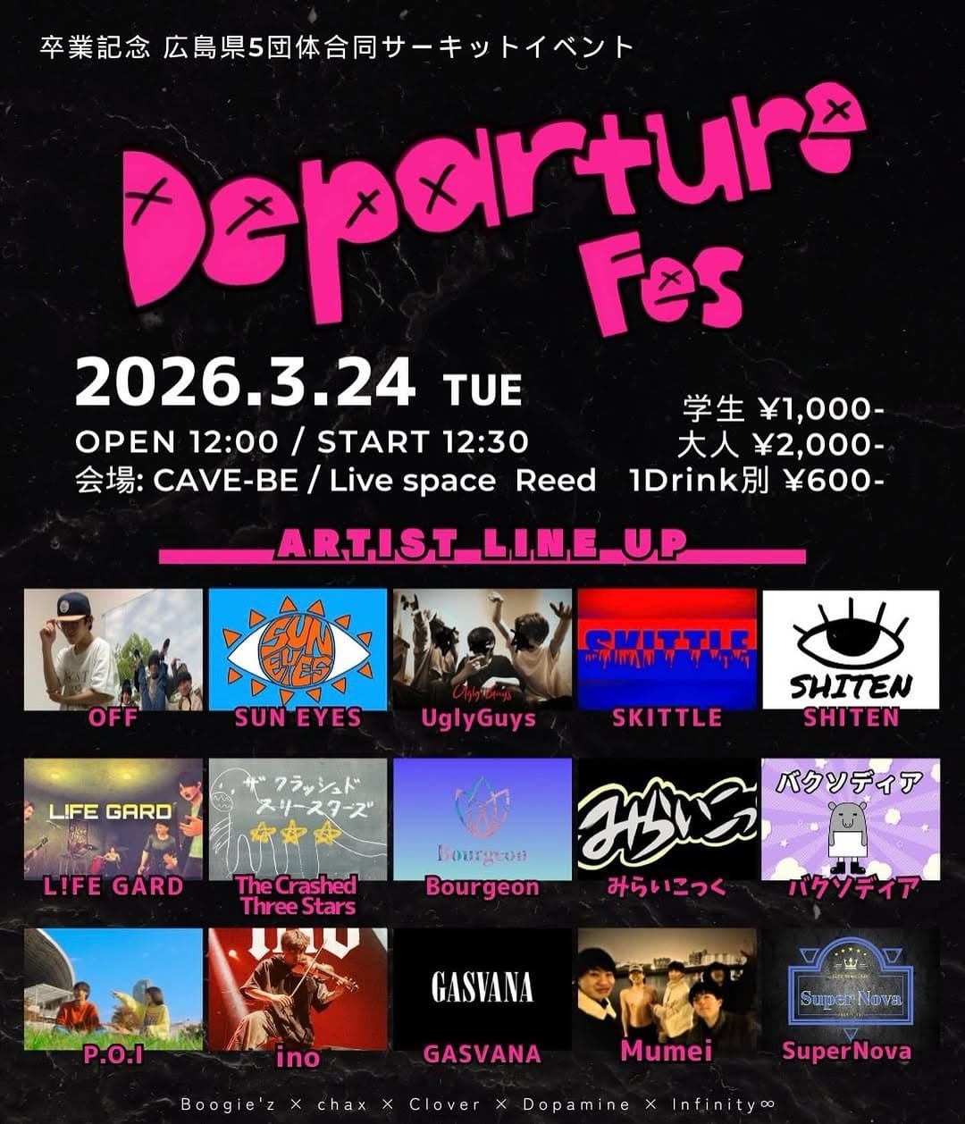 Departure Fes