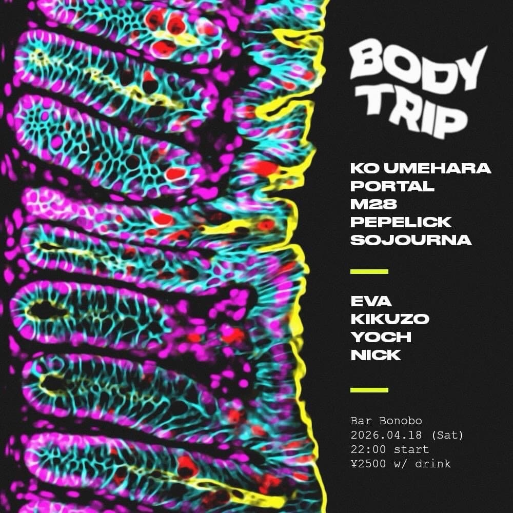 BODY TRIP