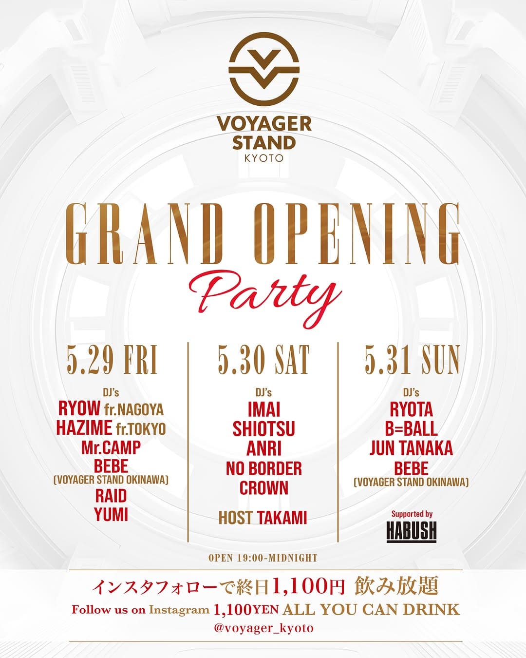 VOYAGER STAND KYOTO GRAND OPENING