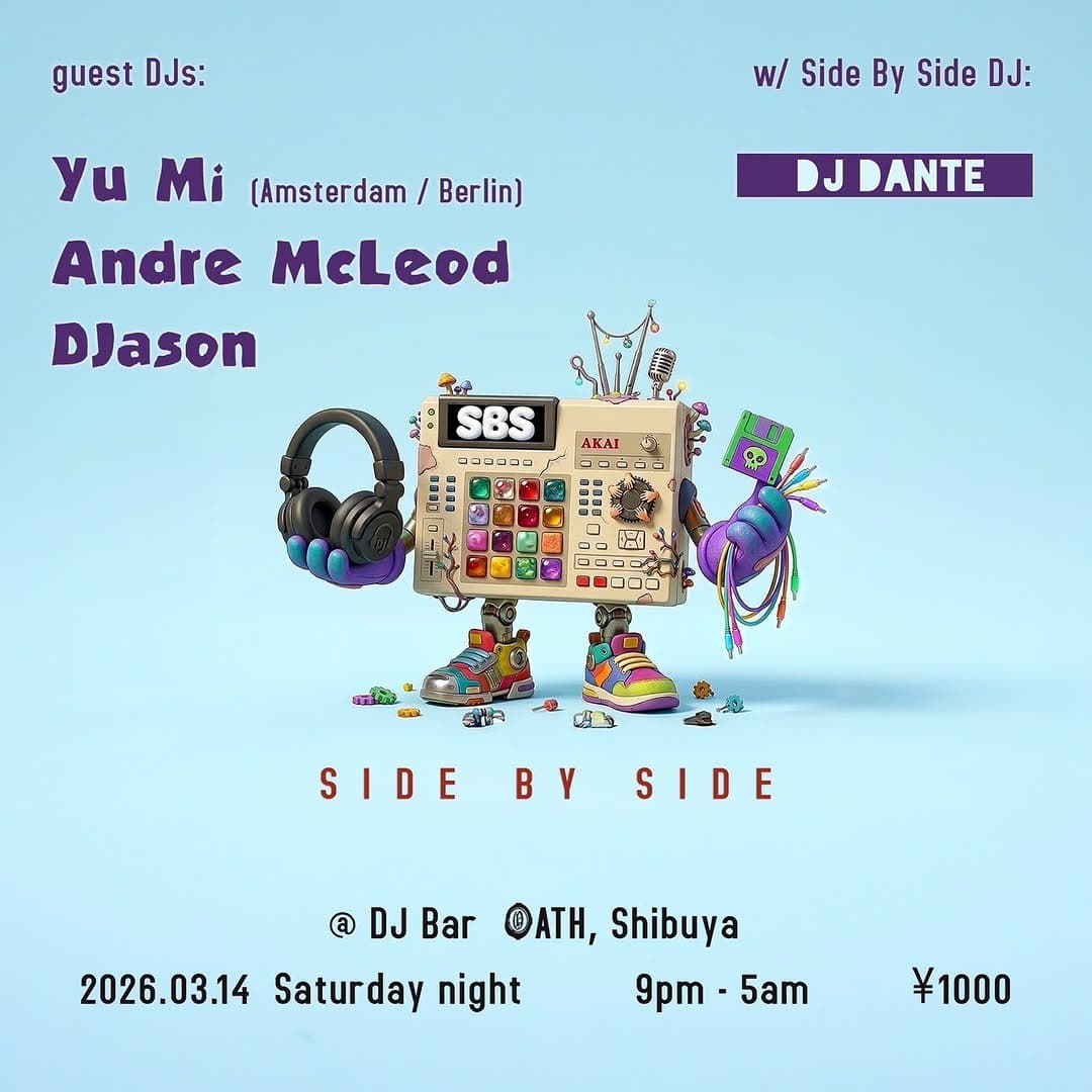 Side By Side <> with guest DJ: Yu Mi (Amsterdam / Berlin)