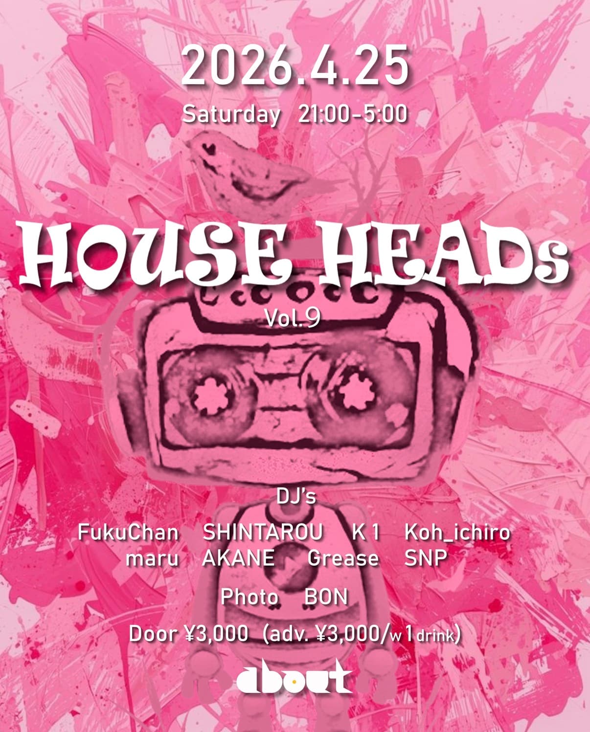 HOUSE HEADs vol.9