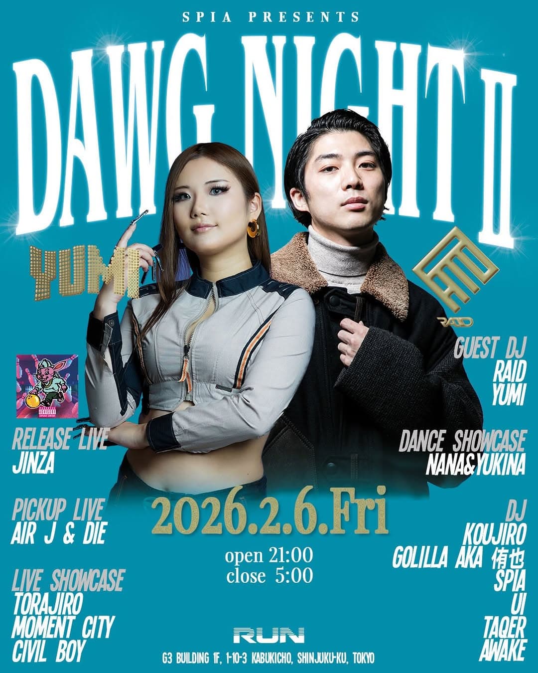 DAWG NIGHT II