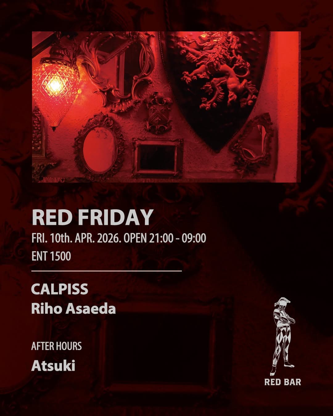 REDBAR & TUNNEL DJ Night