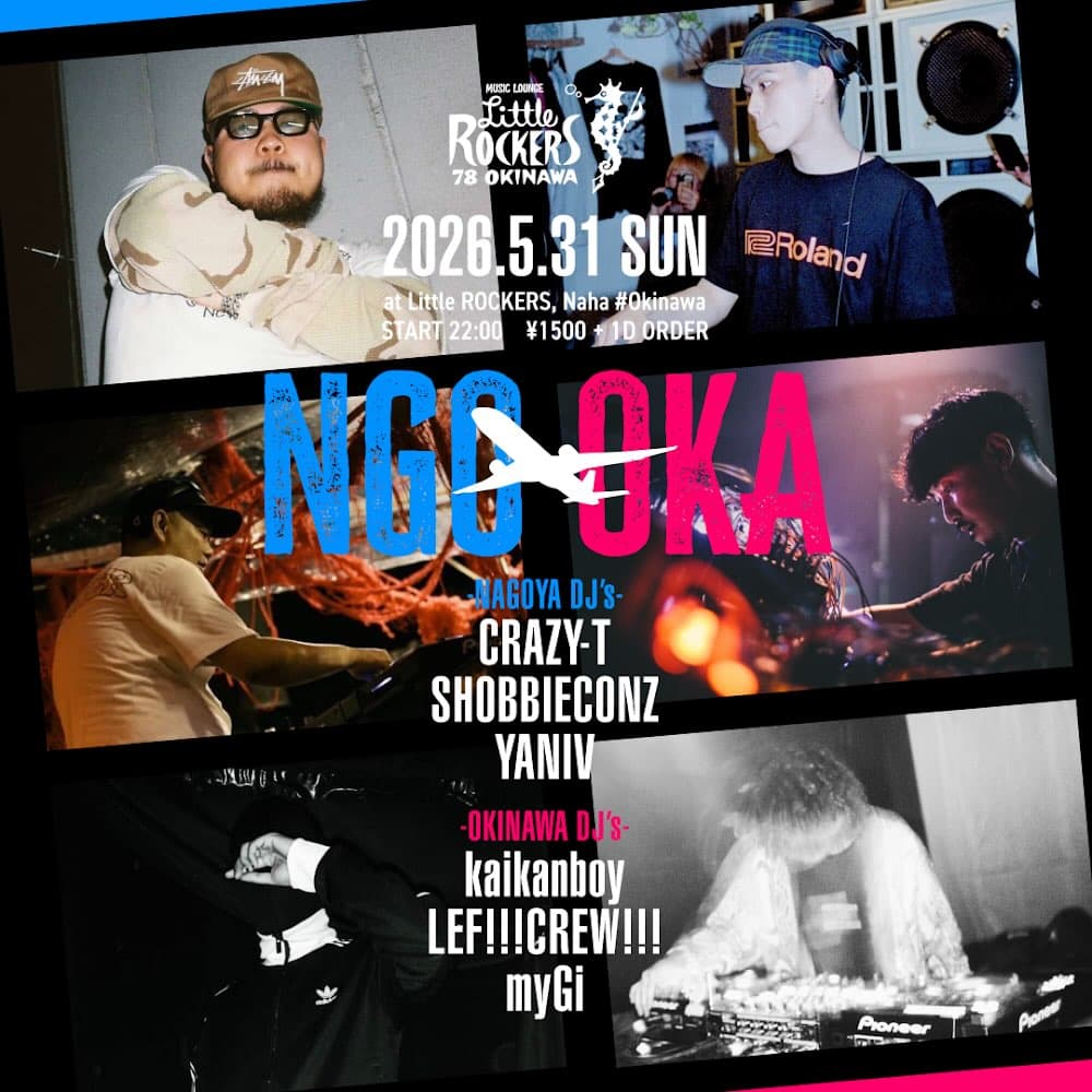 NGO OKA