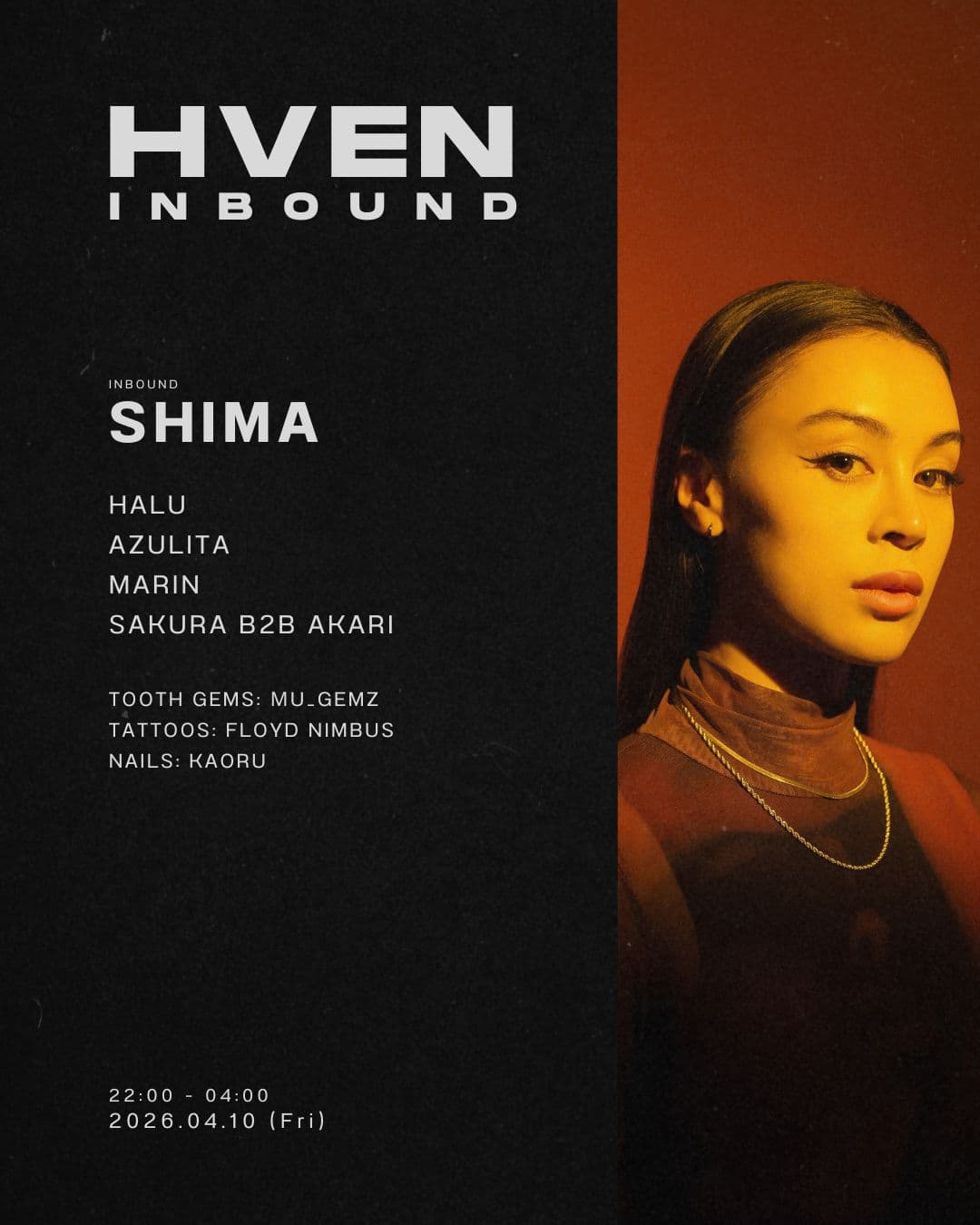 HVEN INBOUND: SHIMA