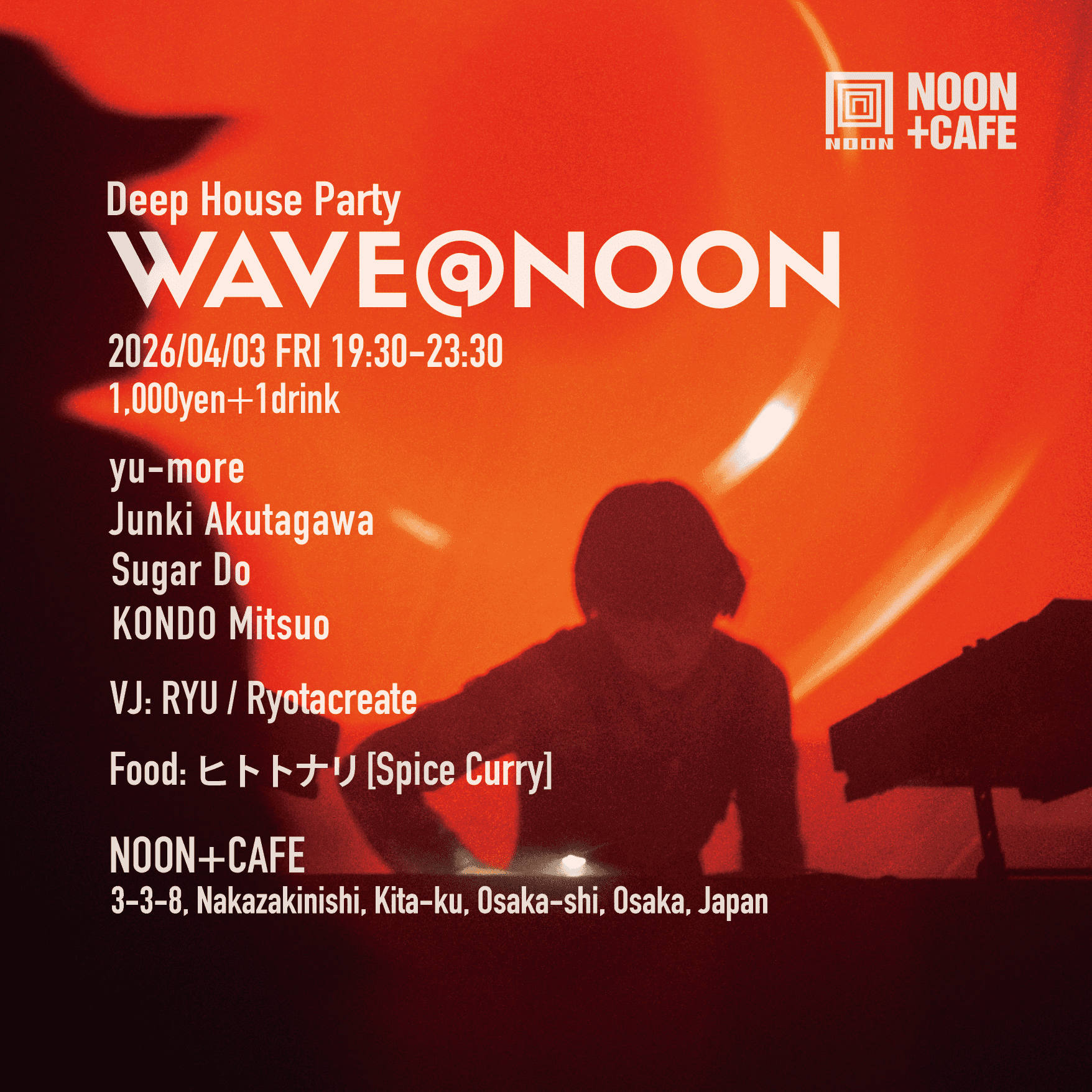 WAVE@NOON
