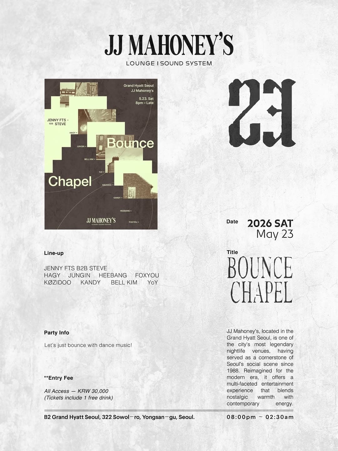 BOUNCE CHAPEL