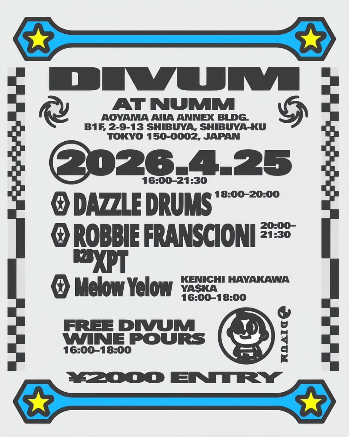 DIVUM