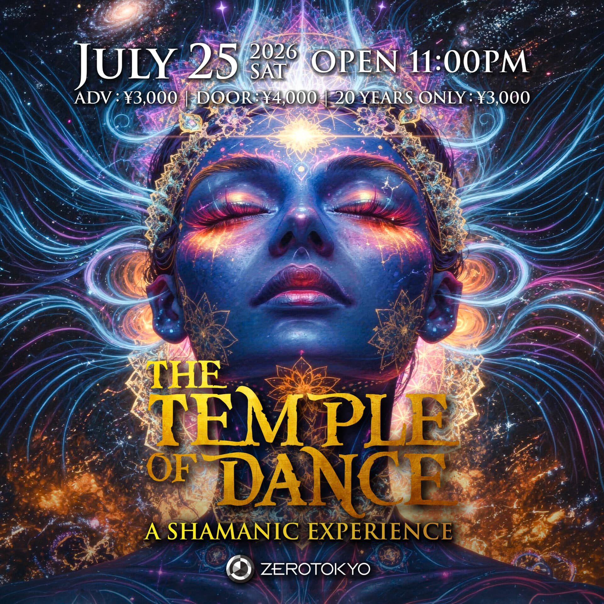 The Temple of Dance