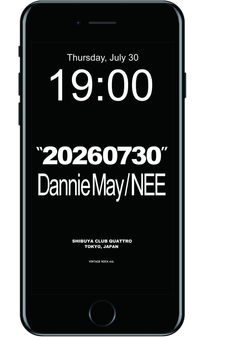 Dannie May / NEE – 20260730