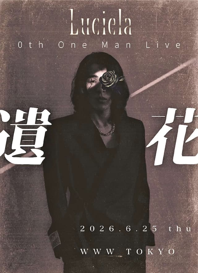 0th One Man Live 遺花