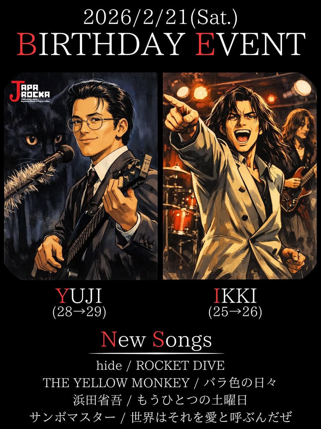 Yuji & IKKI Birthday Event