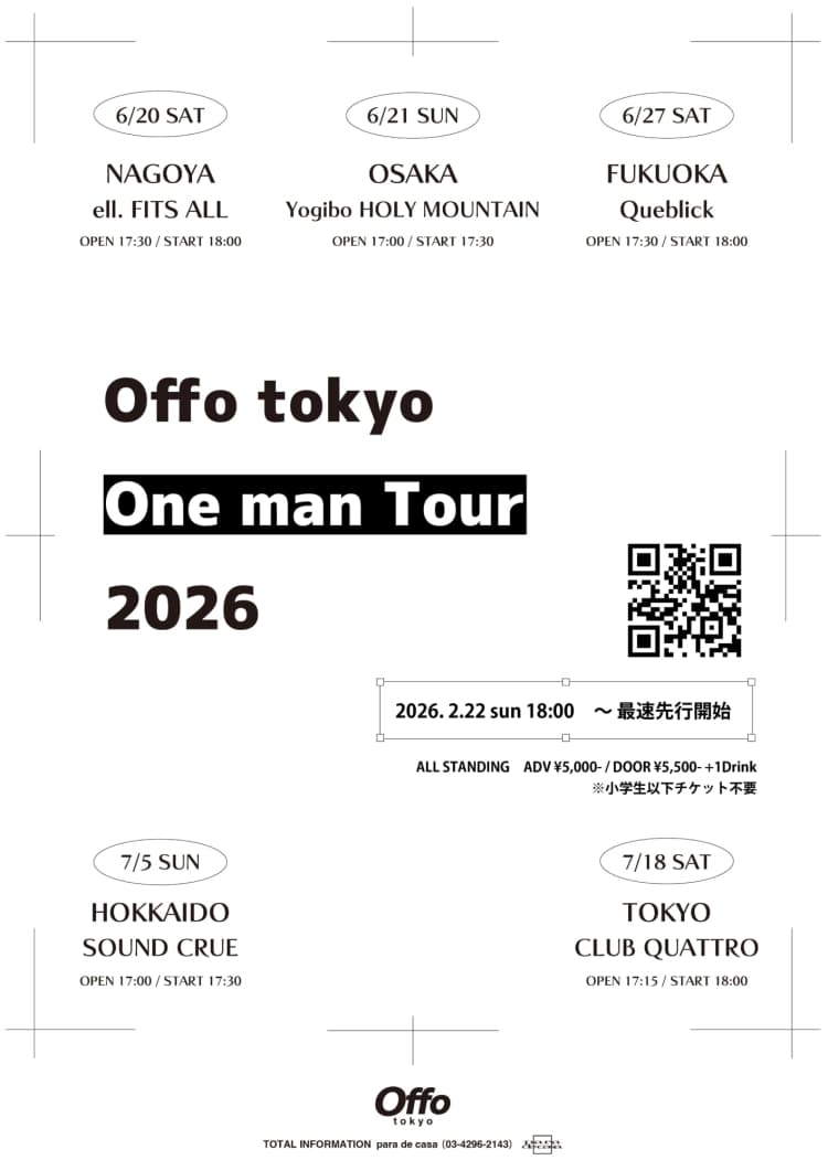 Offo tokyo – Offo tokyo One man Tour 2026