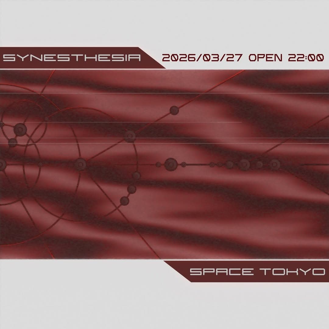 Synesthesia