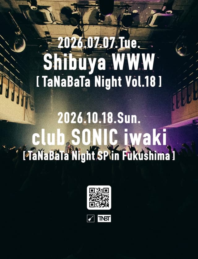 TaNaBaTa Night Vol.18