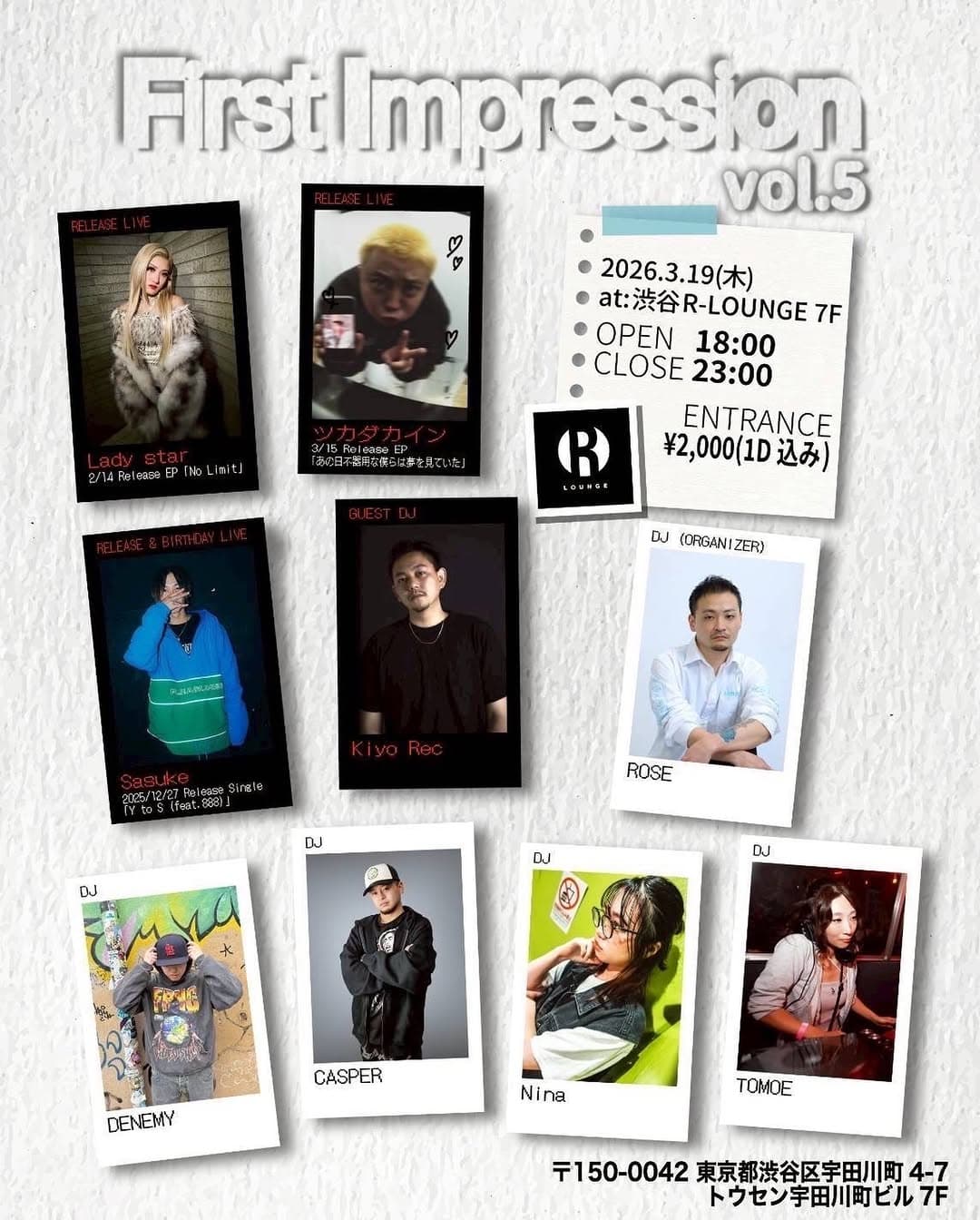 First Impression vol.5