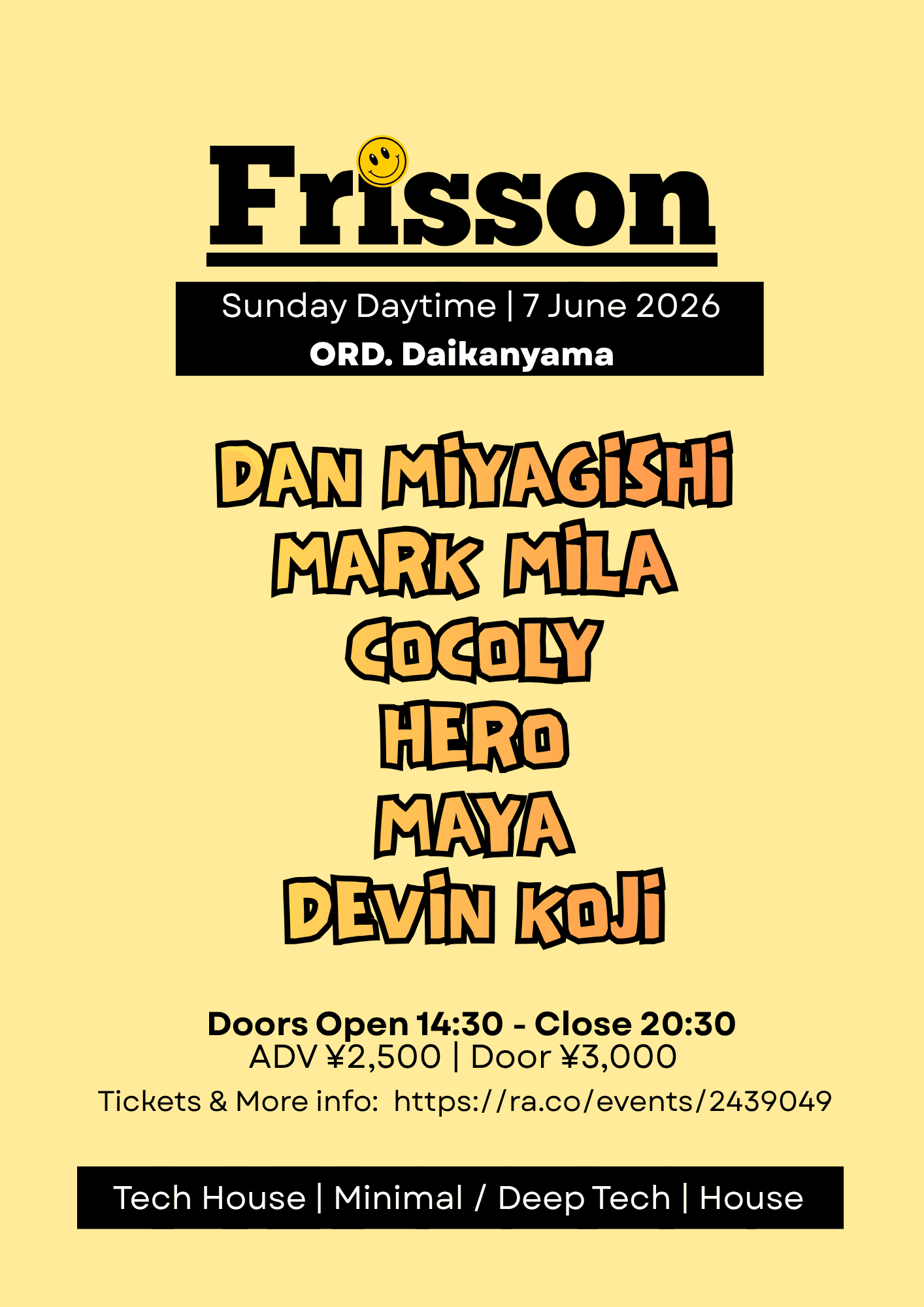 FRISSON vol.3 - Sunday Daytime Tech House Party