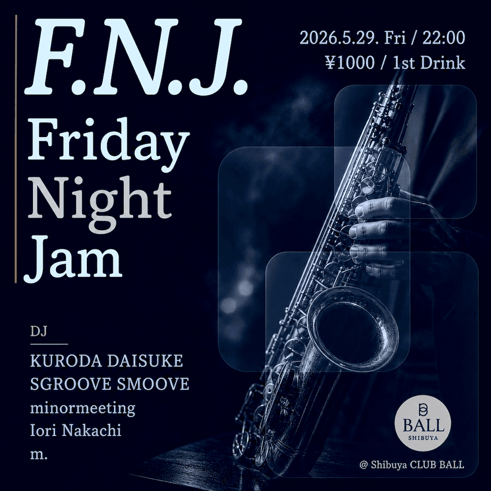F.N.J. – Friday Night Jam –
